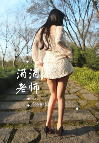 恶役千金_1080P全集免费播放